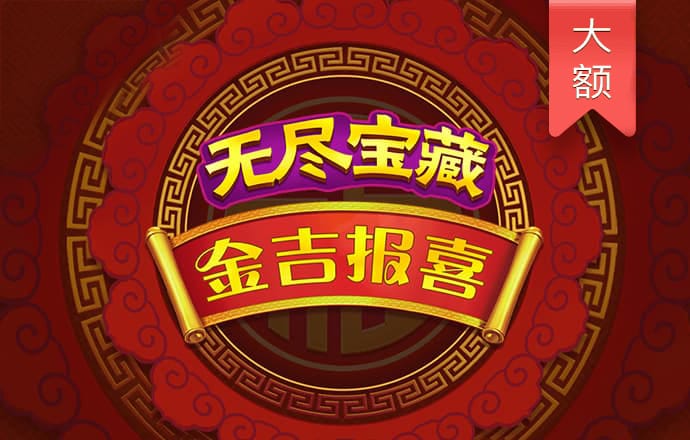 944CC天下彩线路入口7
