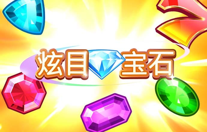 澳门葡京体育