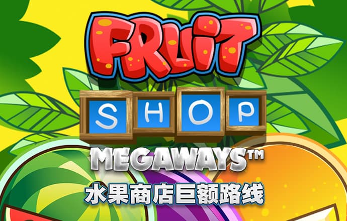 华体app下载