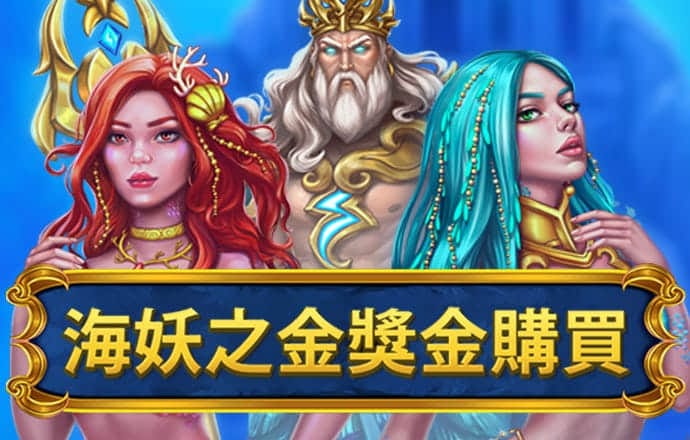 凤凰彩票网站官网入口下载